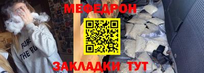 амф Нарткала