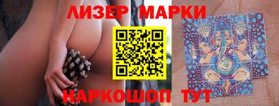 прущая мука Наро-Фоминск