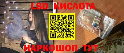 прущая мука Наро-Фоминск