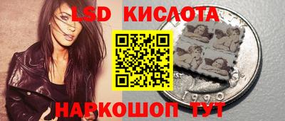 амф Нарткала