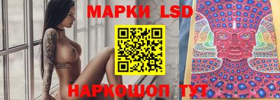 амф Нарткала