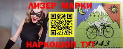 амф Нарткала