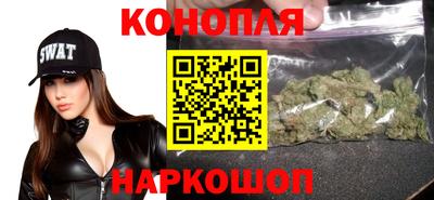 прущая мука Наро-Фоминск