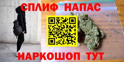 амф Нарткала