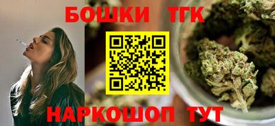 прущая мука Наро-Фоминск