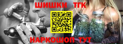прущая мука Наро-Фоминск