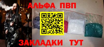 прущая мука Наро-Фоминск