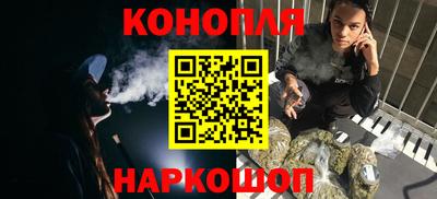 соль ск Нальчик