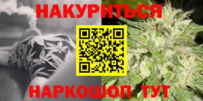 амф Нарткала