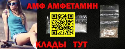 прущая мука Наро-Фоминск