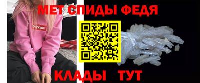 амф Нарткала