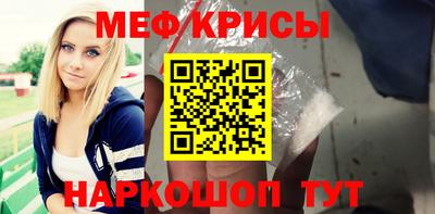 амф Нарткала